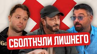 Интервью с последствиями. Разбор ошибок знаменитостей в реакциях на хейт.