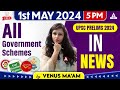 Current affairs for upsc prelims 2024  all government schemes  by venus mam