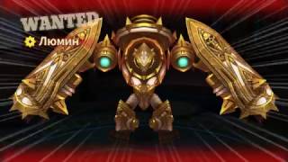 Heroes Wanted - Hidden Stage 10-2