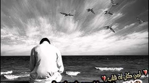 تلاوة أبكت الشيخ بدر المشاري