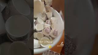 توزيعات حنة مع سبيل..شوكولاته حنة فلسطين ??