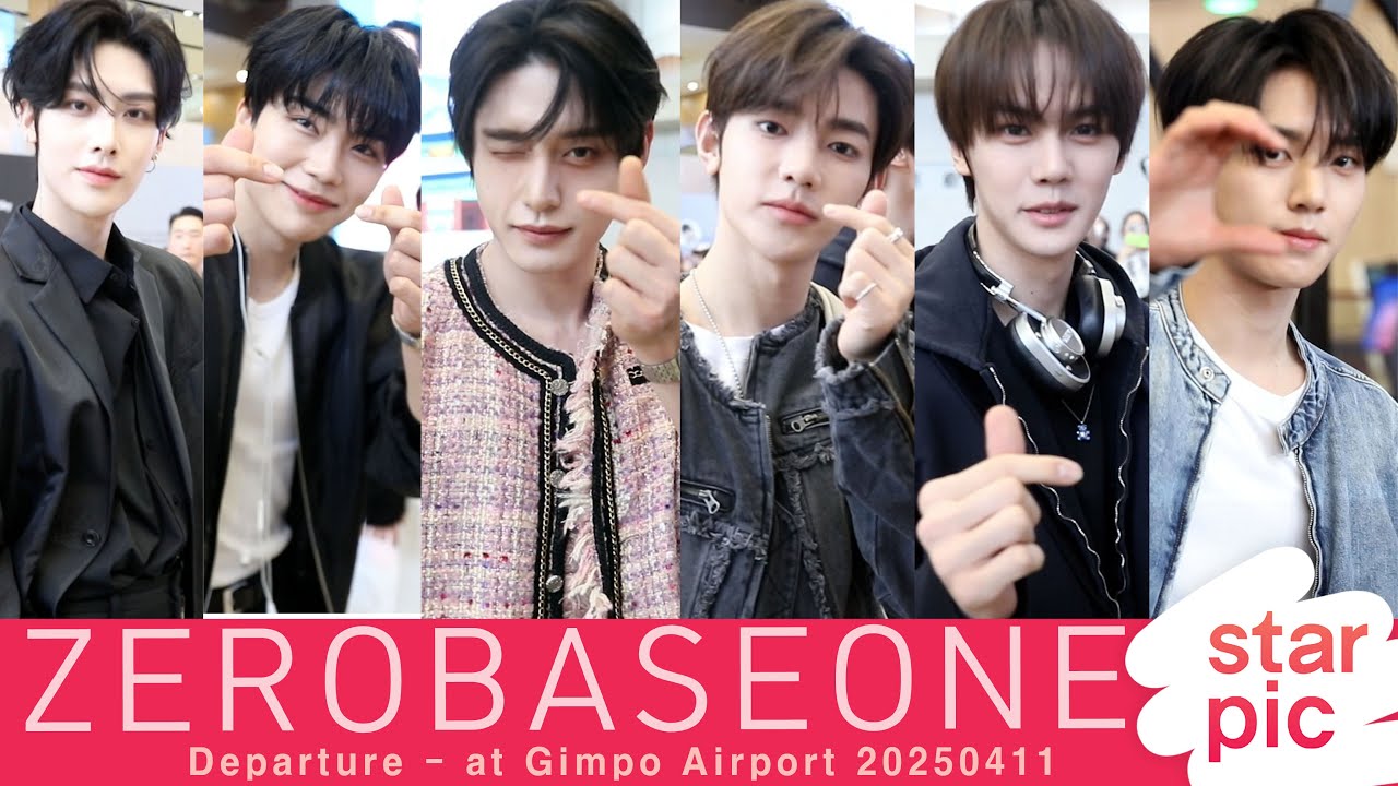 제로베이스원 '러블리 하트!' [STARPIC] ZEROBASEONE Departure - at Gimpo Airport 20250411