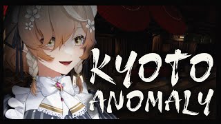 【Kyoto Anomaly】Maid Visits Kyoto!!! (But it's a horror game..?)【NIJISANJI EN | Klara Charmwood】