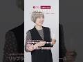 リップのお悩み解消テク①【薄い唇】|paku☆chanのBeauty Method|【公式】ホットペッパービューティーTV #shorts #hotpepperbeauty