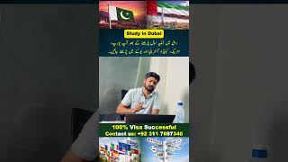 Study in Dubai → Transfer to UK, Canada, Australia, USA &amp; Europe  | Credit Transfer Explained