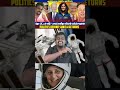 தரையிறங்கியப் பிறகு என்ன நடக்கும் ? Joe Biden's அரசியல் மாஸ்டர் பிளான் #sunitawilliams #nasa