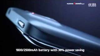 Huawei Ascend D quad Introduction