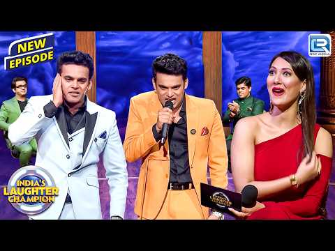 कॉमेडी के लिए आमने-सामने आए जुड़वा भाई | India's Laughter Champion | New Episode 2026