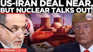 HORMUZ TO OPEN? US-Iran inches near peace deal, Tehran says Nuclear Issue Deferred | Times Now World
