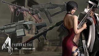 Resident Evil 4 | ผีชีวะ 4 :: Weapon showcase #4 - รีวิว ปืนกล และ ปืนยิงระเบิด และ ปืนโกงสุด!?!