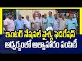 గజ్వేల్ లో ఇంటర్ నేషనల్ వైశ్య ఫెడరేషన్ ఆధ్వర్యంలో అల్పాహారం పంపిణీ