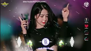 Mixtape House 2025 - Huang Hun 黄昏 _ Diule Ni 丟了你 ✓ Set Nhạc Hoa Remix Gây Nghiện 