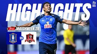 HIGHLIGHTS : BG PATHUM UNITED 3 - 2 KHON KAEN UNITED | THAILEAGUE 2023/24 (MATCHWEEK 28)