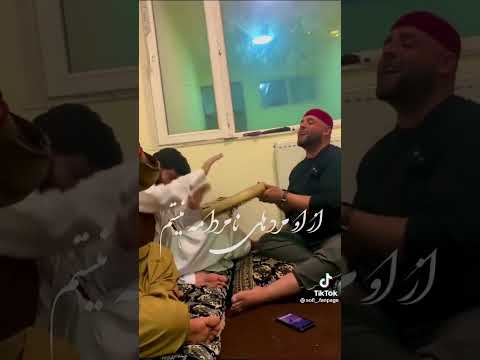 صوفی شعیب اگر یادت کنم درد هایم شوه زور فراموشت کنم چشم هایم شوه کور توله و دف