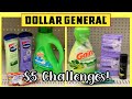 Dollar General | (2) $5 Challenges! | Small Overage - Using Store Digital Coupons & More! | MCL