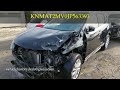 Nissan Rogue S 2018 - KNMAT2MV0JP563393