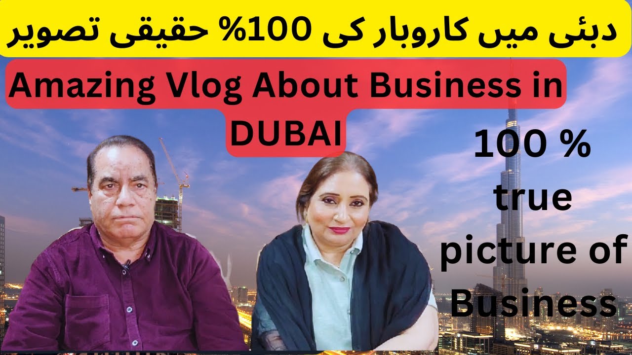 Amazing Vlog About Business in DUBAI. its 100 true picture of