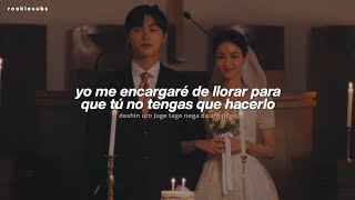 LeeHi - My Beloved (Traducida al Español)