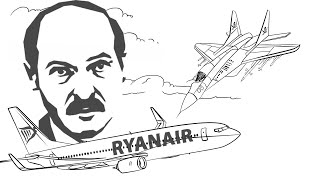 Я твой самолет сажал / Лукашенко пират Европейского моря