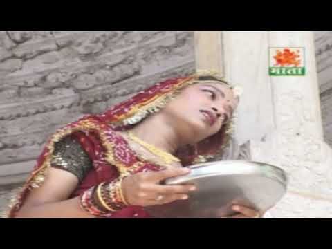 Dasha kare Ri Maare Mavdi | Dasha Mata Ki Katha | Rajesh Parik | Vrat Katha | Rajasthani Bhakti