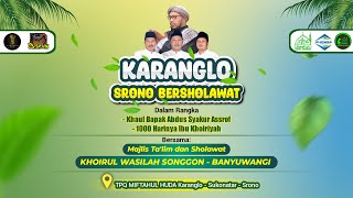 Download Lagu 🔴LIVE KARANGLO SRONO BERSHOLAWAT BERSAMA MAJLIS KHOIRUL WASILAH SONGGON - BANYUWANGI | 4 JULI 2025 MP3 Download Lagu 🔴LIVE KARANGLO SRONO BERSHOLAWAT BERSAMA MAJLIS KHOIRUL WASILAH SONGGON - BANYUWANGI | 4 JULI 2025 MP3