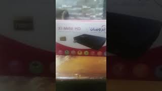 رسيفر ترومان X1 ميني HD ، بسعر 375 جنيه