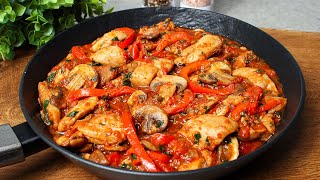 I have never eaten such delicious chicken! Easy and quick recipe!