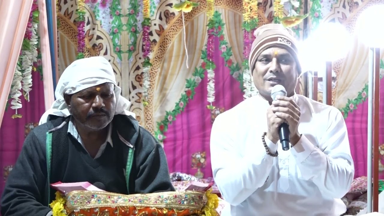 ચકલાસી ના રાઘુપુરા ગામે પ્રણામી મંદિર માં વાણી ચર્ચા એક વાર શ્રી કૃષ્ણ બોલવાથી કેટલું ફળ મળે છે