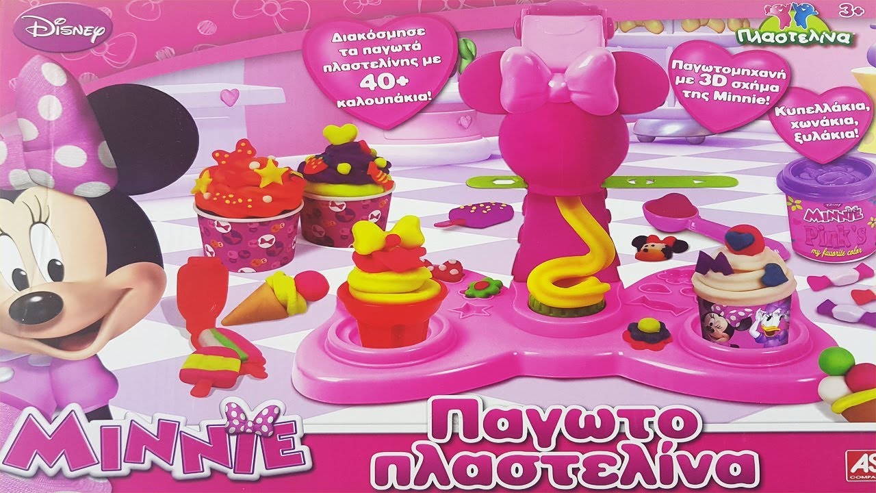 minnie mouse ice cream playset