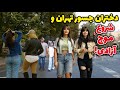هذه هي الحياة الليلية الحقيقية في إيران نزهة في شوارع طهران المدينة في الخريف ایران 