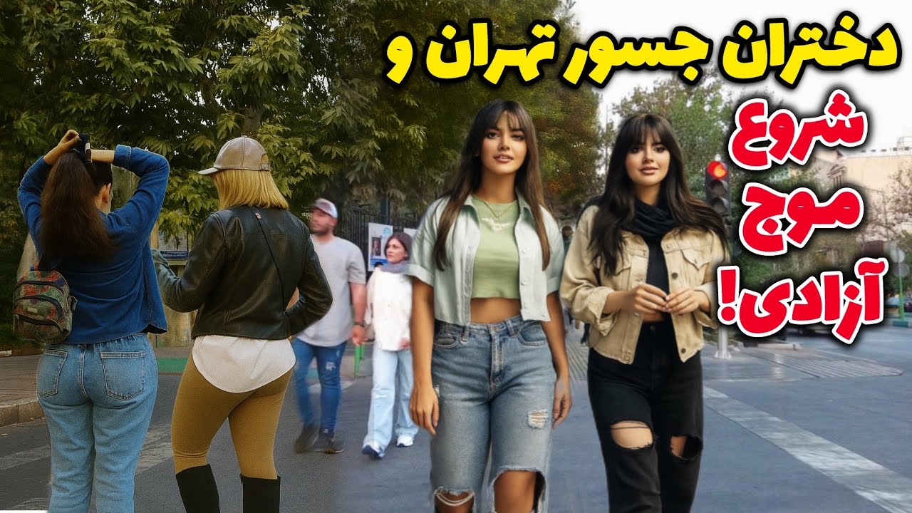 Это настоящая ночная жизнь ИРАНА 🇮🇷 Прогулка по улицам Тегерана осенью.