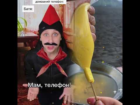 Viral Collaboration with KENNYCHGOGANSKY! Everyone's Talking About It!'