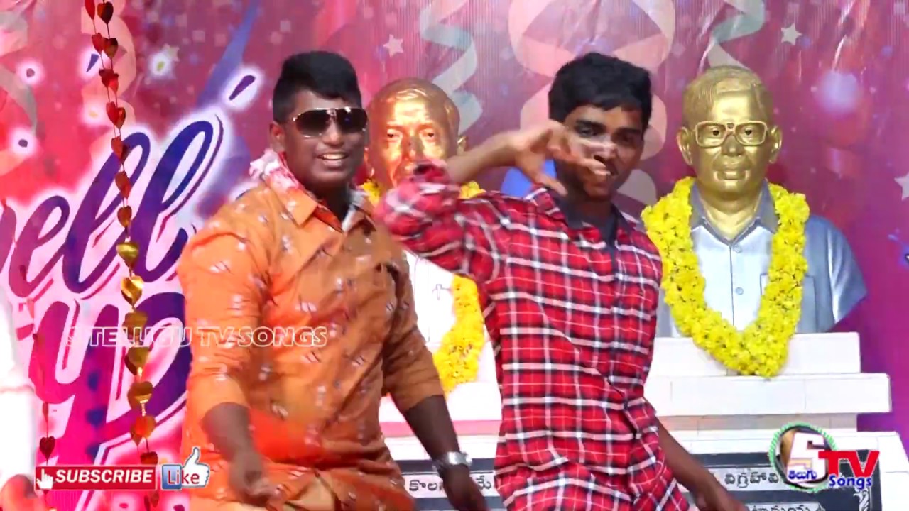 Mind Block Full Video Song | Sri Rama Rural Chilumuru 2020 | 2019  2020 BATCH FARWEL DAY