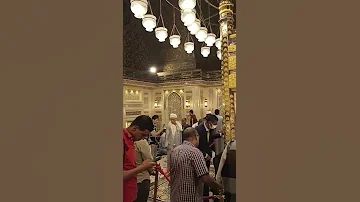 مدد يارسول الله 
