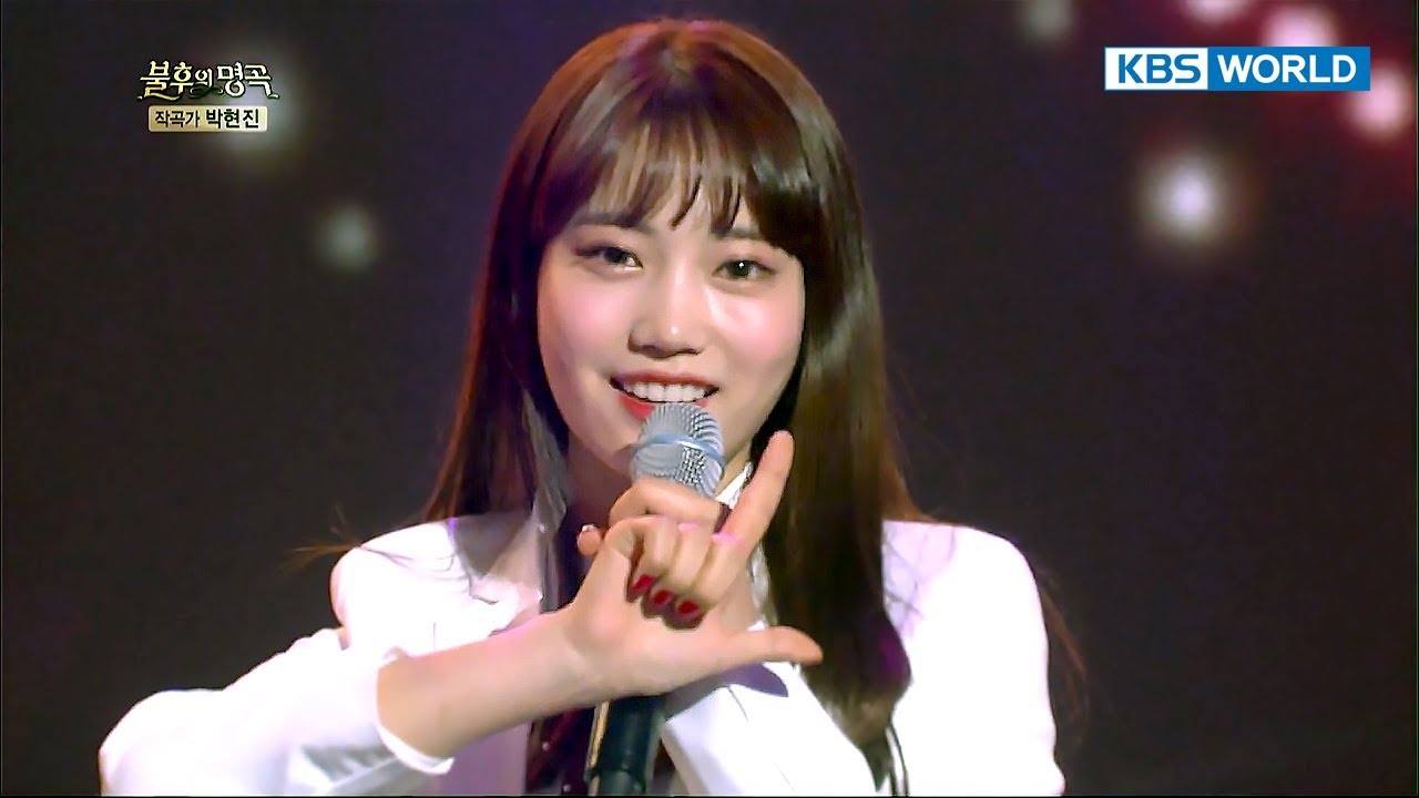 DIA - Unconditional | 다이아 - 무조건 [Immortal Songs 2 / 2017.11.25]