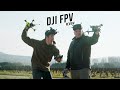 Notre avis sur le DJI FPV