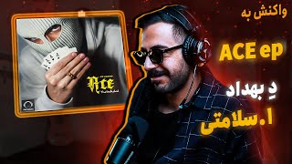 The Behdad - Salamaty (REACTION) | Ace Ep Album