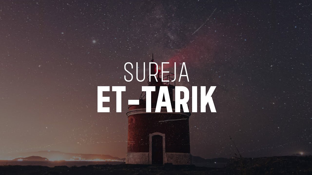 Sureja EtTarik (Ylli i mëngjesit) YouTube