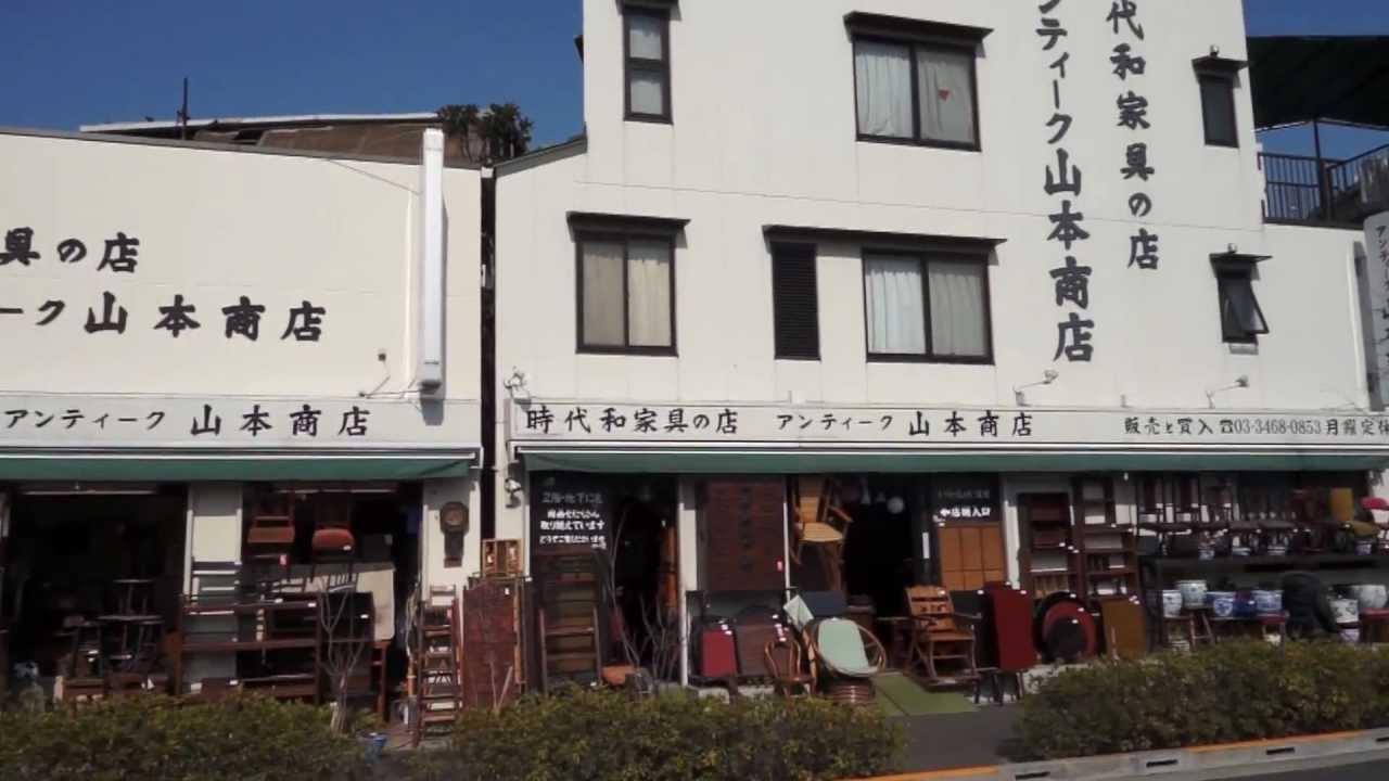Japanese Antique Shop Yamamoto Showten Youtube