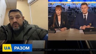 Как записаться в терроборону