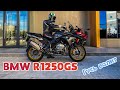 Гусь в городе ВАЛЯЩИЙ | BMW R1250GS exclusive