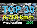 TOP 30 Accelerations on TEST DRIVE FREAK 2020