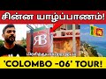     wellawatte street walk srilanka tamil vlog loji flix