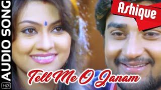 Tell Me O Janam | Audio Song | Ashique | Odia Movie | Sambeet Acharya | Koyel Banerjee