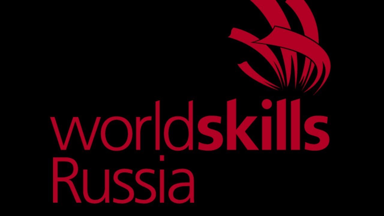 ⁣Церемония открытия Отборочного этапа  соревнования WorldSkills Russia