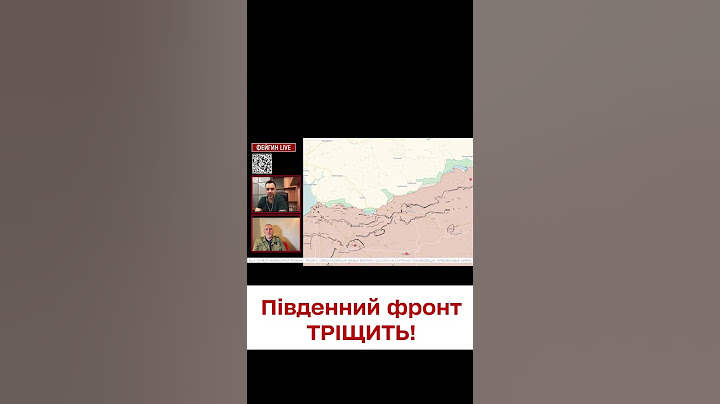 🔥 У росіян ВЕЛИКІ ПРОБЛЕМИ на півдні України - АРЕСТОВИЧ