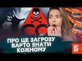 УКРАЇНЦІ увага ОСЬ чим НЕБЕЗПЕЧНІ чадний газ та ГЕНЕРАТОРИ Почуйте як себе УБЕЗПЕЧИТИ