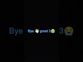 July 22 2025 July 22 2025