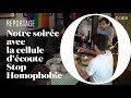 Journe contre lhomophobie  on a pass une soire avec la cellule dcoute de stop homophobie