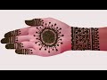 Simple front hand mehndi designs | New Simple mehandi design | Easy front hand mehndi design